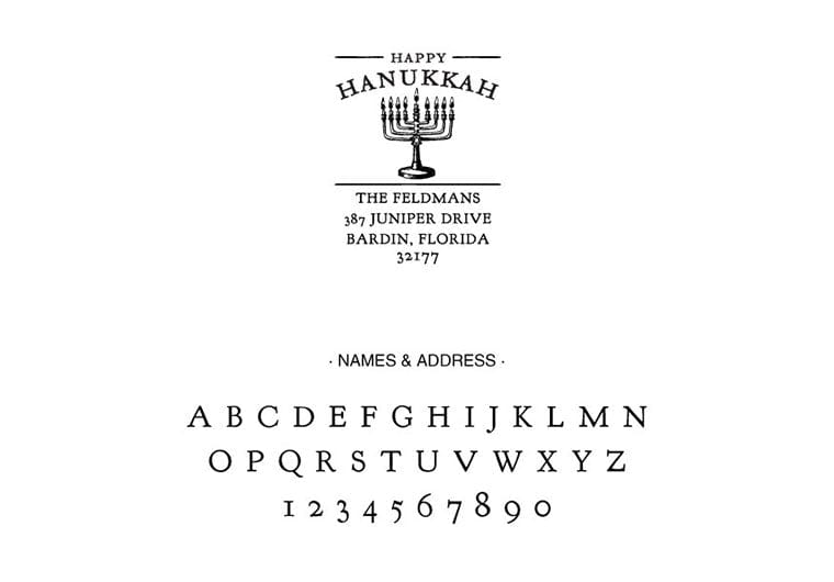 Hanukkah Menorah Address - Image 4
