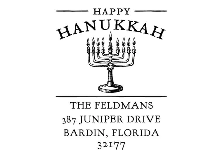 Hanukkah Menorah Address - Image 5