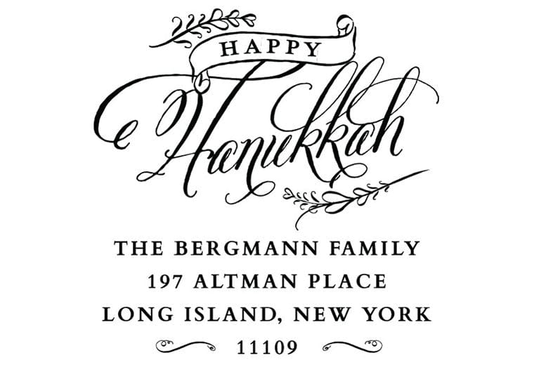 Scripted Hanukkah Address - Image 5